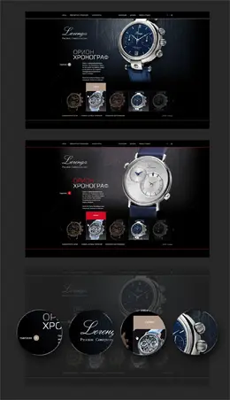 手表制造“传奇”时尚网页界面设计欣赏