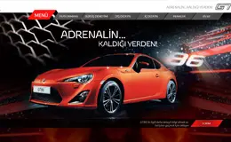 丰田新GT86跑车网站