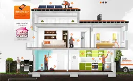 高浦能源公司网站