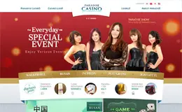 乐园娱乐场企业网站