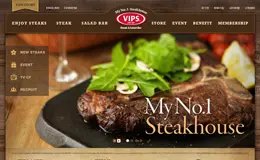 VIPS味爱普思韩国美食网站