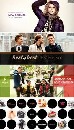 LG时尚商店购物网站Banner设计欣赏0219