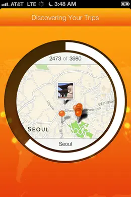 Trevi许愿旅行手机应用界面设计