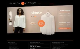 荷兰的时尚服饰店