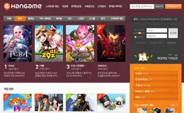 hangame韩国游戏网站