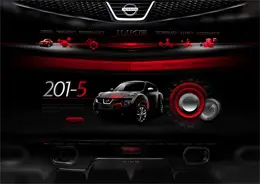 日产Juke车型网站设计欣赏