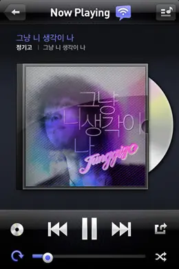 Daum音乐应用程序界面设计