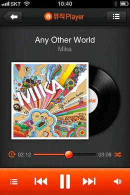 Cyworld音乐应用程序界面设计欣赏