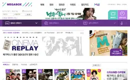 Megabox韩国影院网站