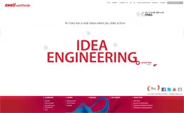 cheil全球创意集团