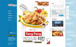 Yangpang韩国炸鸡网站