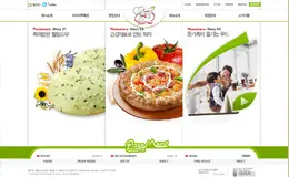 pizzamaru韩国比萨网站