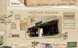 To Presso韩国面包网站