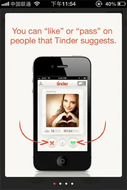 Tinder交友应用程序引导说明界面设计欣赏