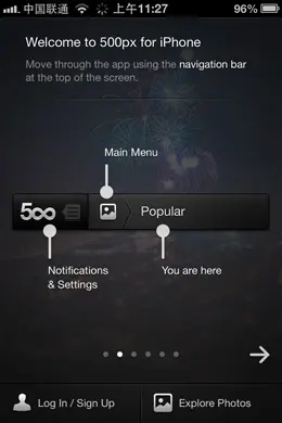 500px图片分享应用引导说明界面设计欣赏