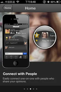 问答应用Thumb引导页和登录页界面设计欣赏