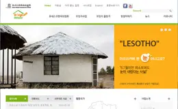 Bridge教科文组织全国委员会