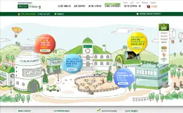 韩国建国乳业公司