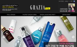 GRAZIA韩国时尚网站