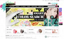 Colorazzi时尚网站