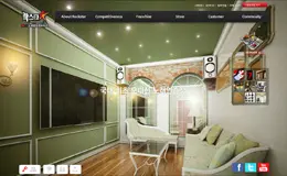 摇滚明星Rockstar