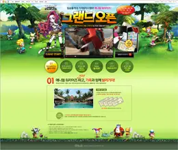 韩国游戏网站活动专题网站设计欣赏