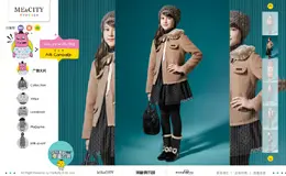 Kids米喜迪童装网站