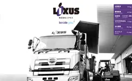 Rikusasu有限公司