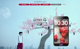 LG OPTIMUS G Pro手机产品网站