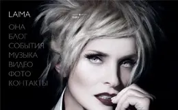 莱姆Vajkule明星官方网站