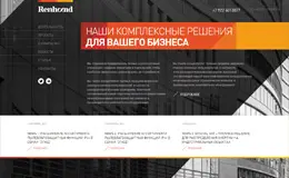 RENHAND GROUP工程公司