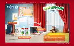 达能Rastishka酸牛奶