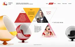 时尚咖啡馆网站排版设计欣赏