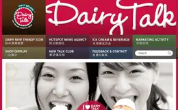 冰雪新语官方网站