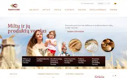 考纳斯粮食集团网站