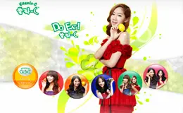 韩国solar-c果汁维生素C饮品网站