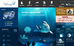 水行星海洋馆网站