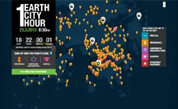 WWF地球一小时2013年活动网页