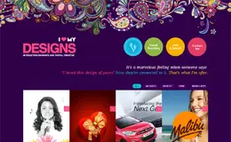 我爱我的设计自由设计师网站