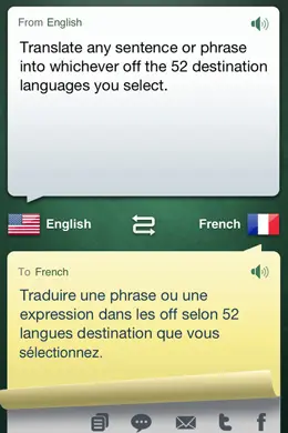 iHandy翻译手机应用界面设计