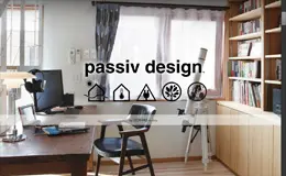 passiv装修设计材料