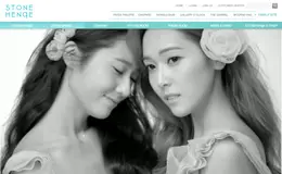 STONEHENgE韩国企业网站