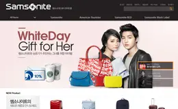 新秀丽官方网上商城