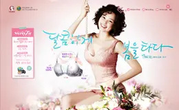 韩国内衣品牌网站