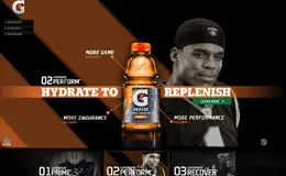 佳得乐体育G系列运动饮料