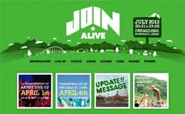 ALIVE2013年活动网站
