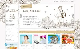 Live-Well美丽的女人