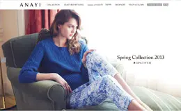 ANAYI时尚服饰网站