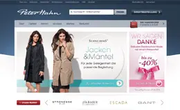 Peter Hahn高品质的服装