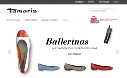 Tamaris的网上商店